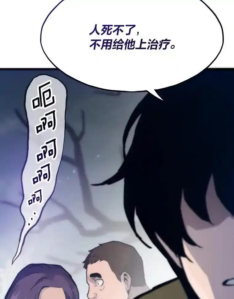 第465页