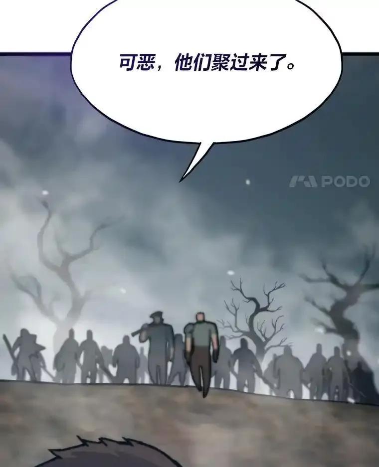 第228页