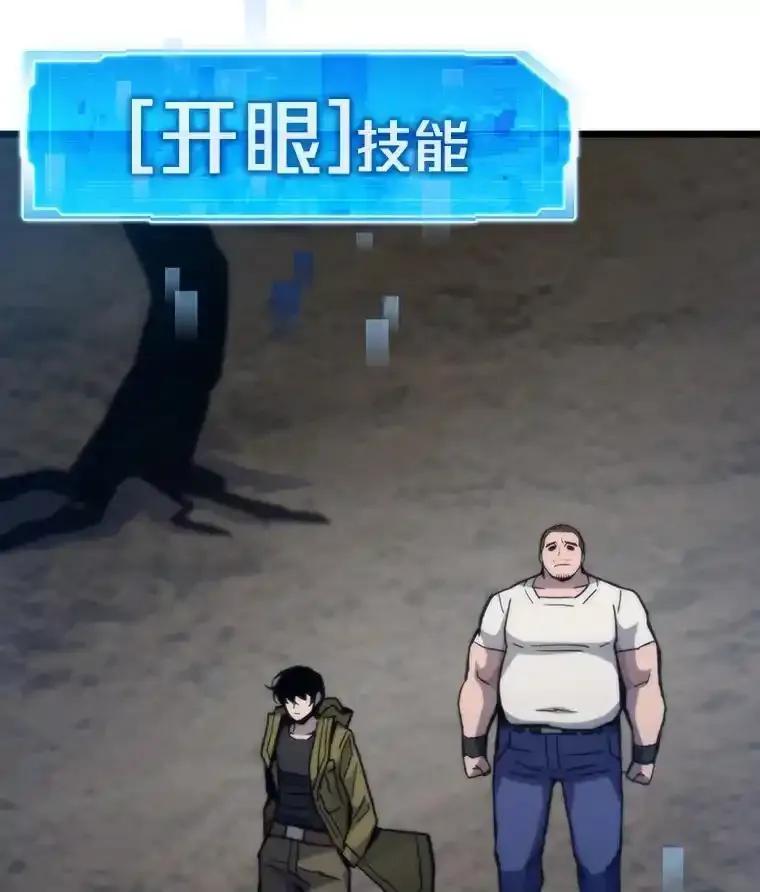 第240页