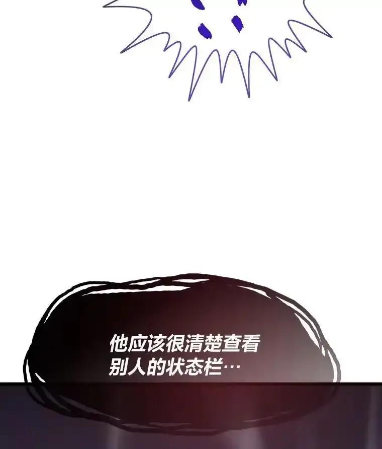 第246页