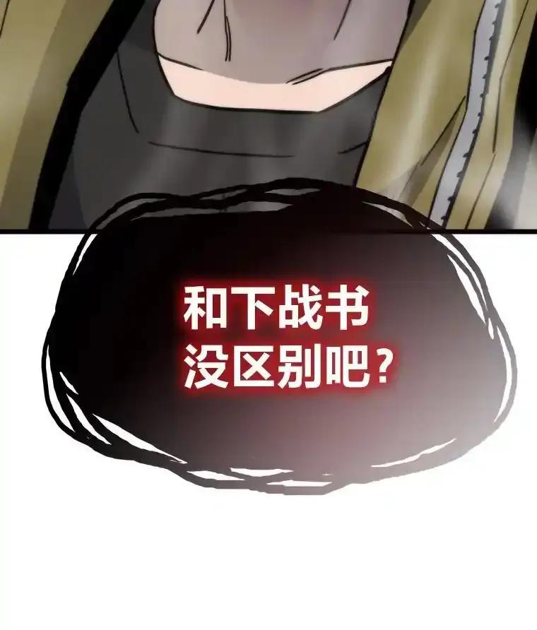 第252页