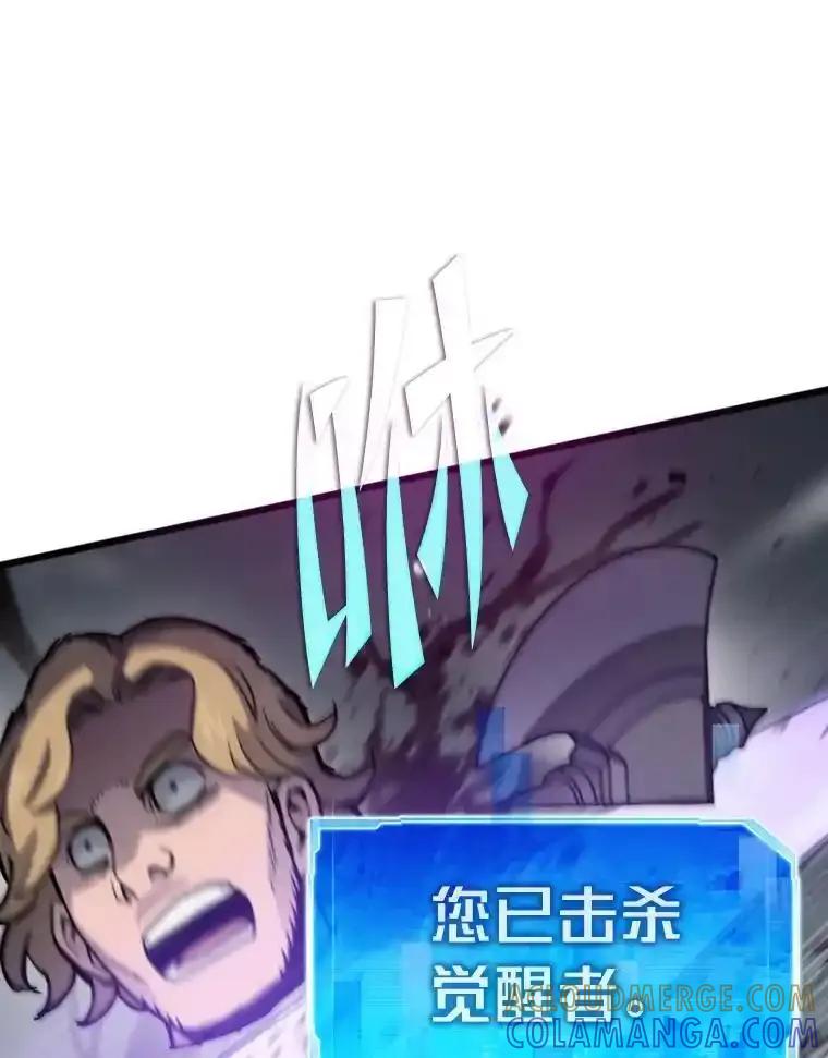 第255页