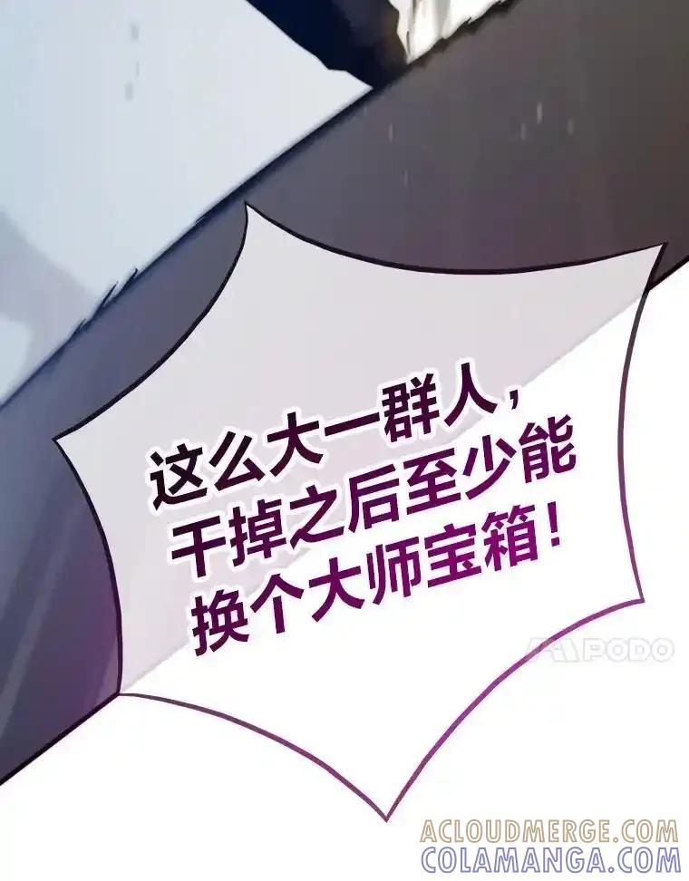 第279页