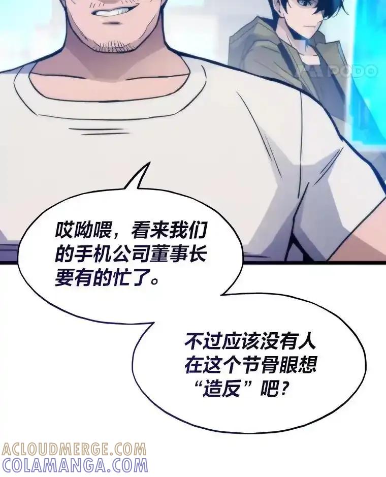 第303页
