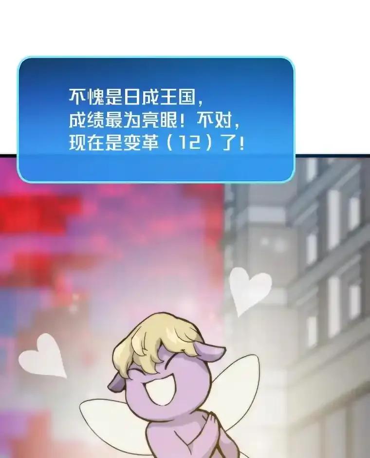 第306页