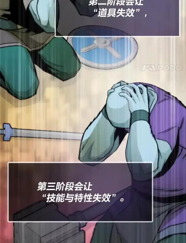 第333页