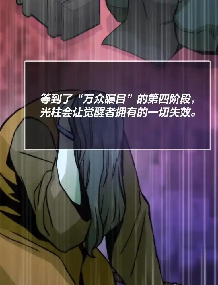 第336页