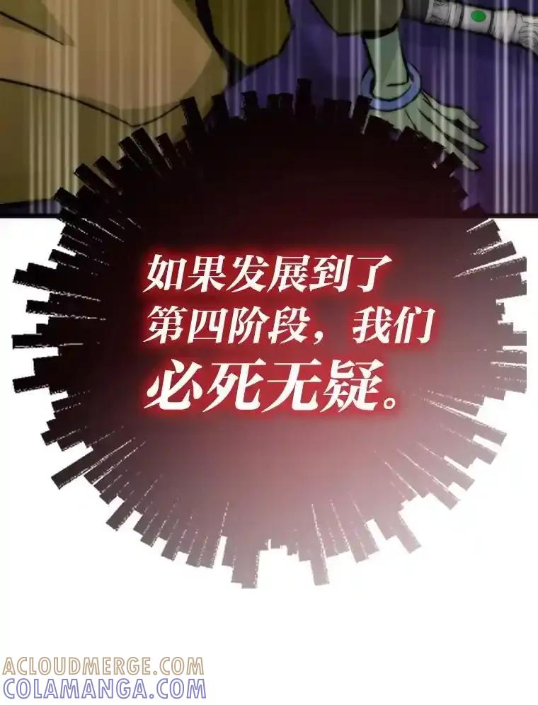第339页