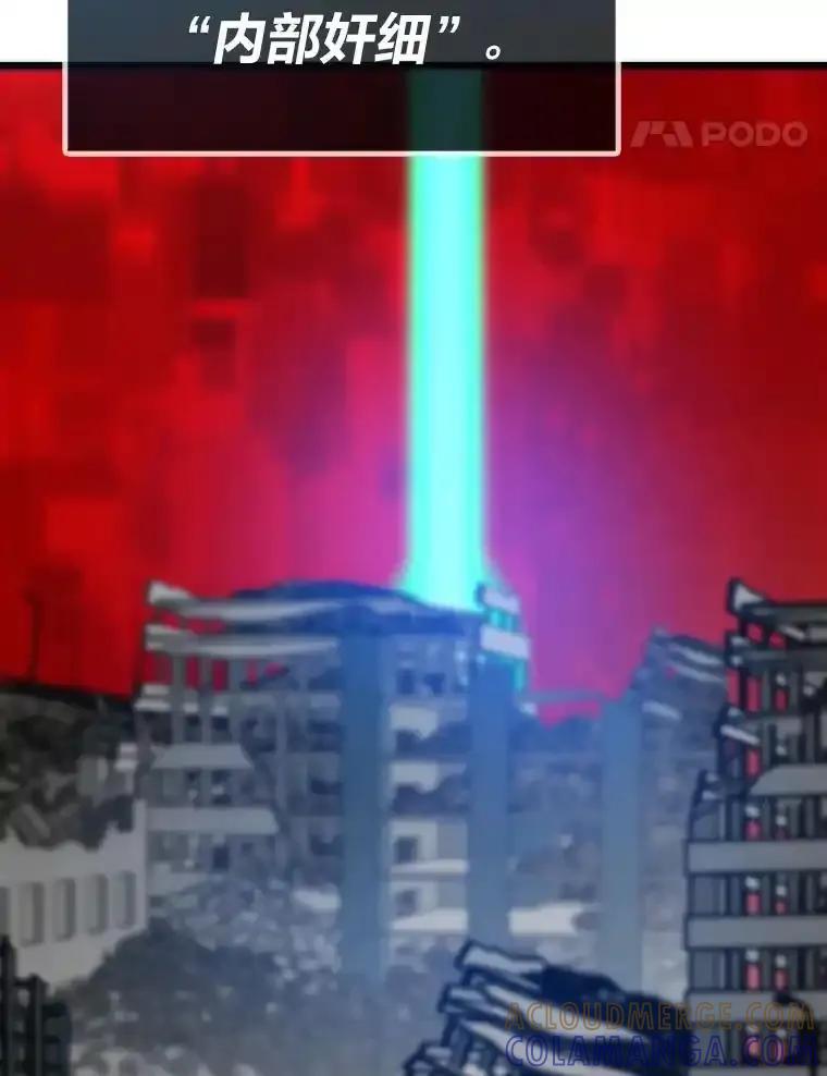 第363页