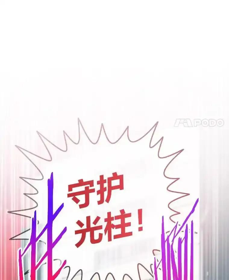 第372页