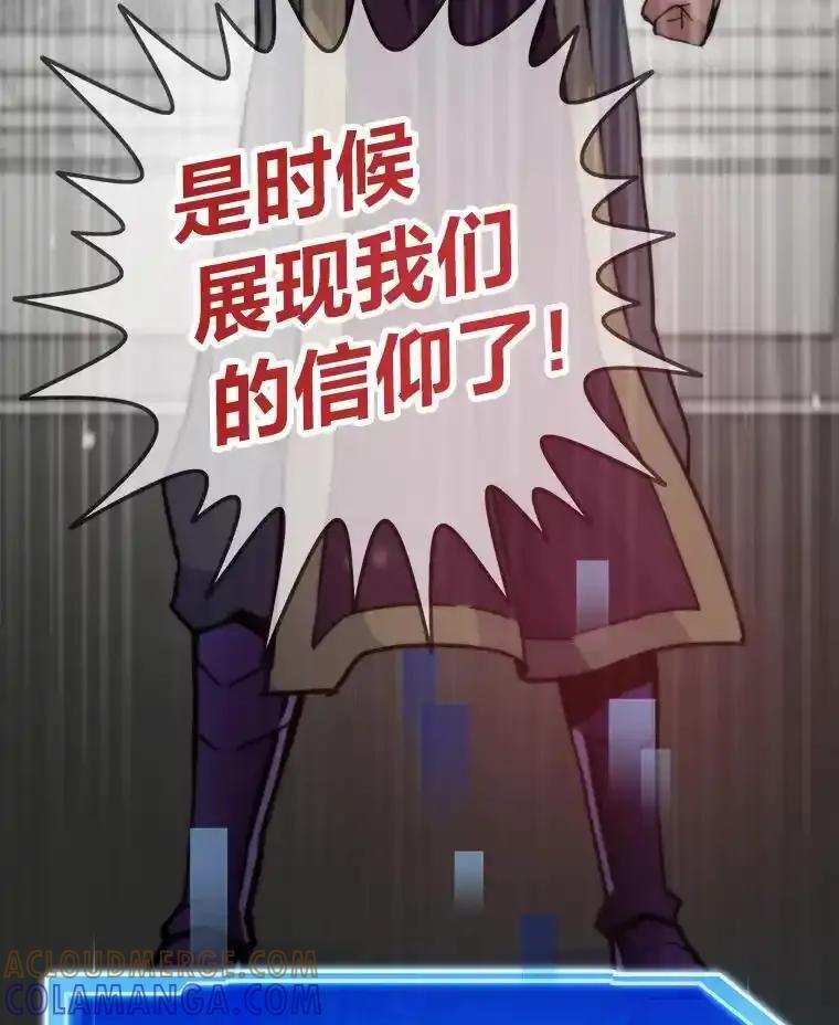 第387页
