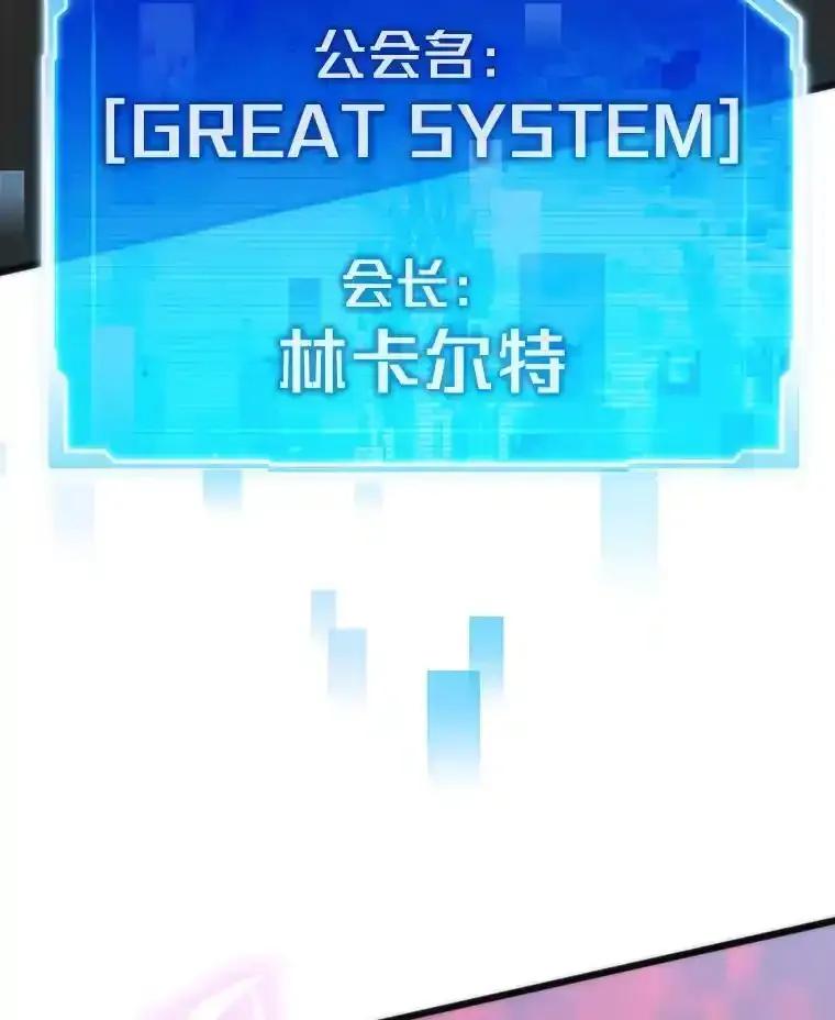 第390页