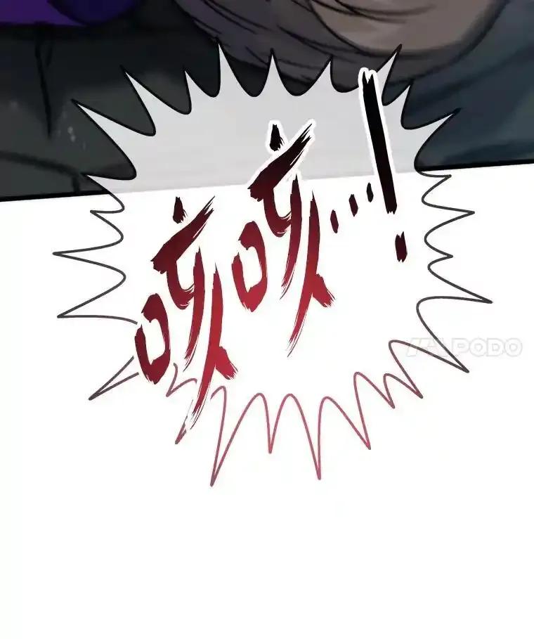 第414页