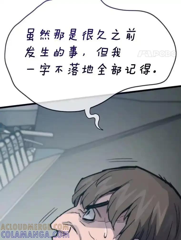 第435页