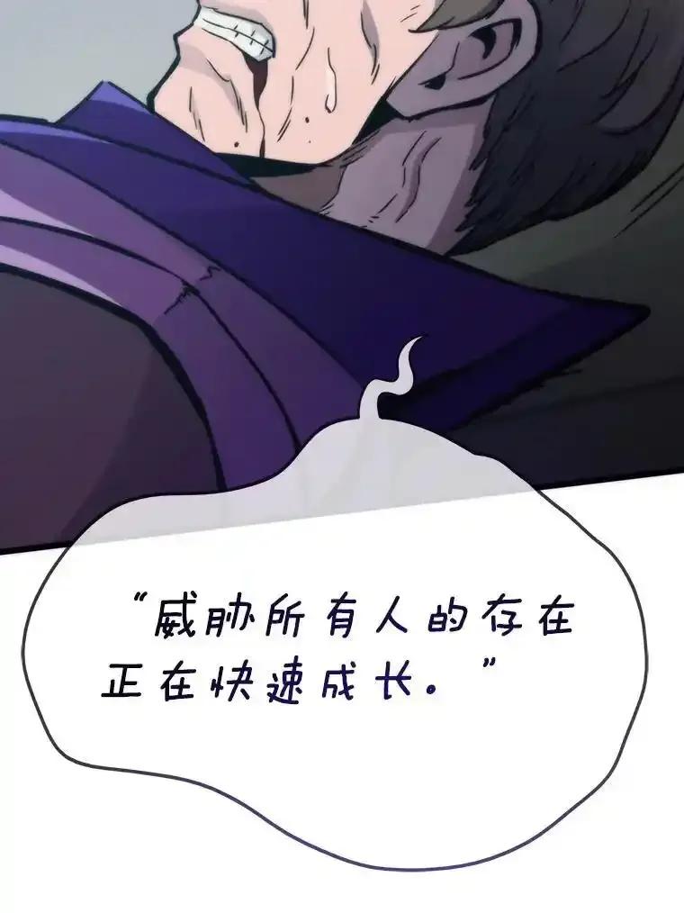 第438页