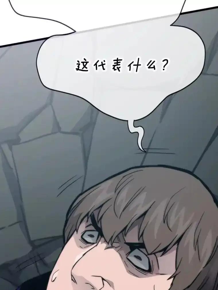 第450页