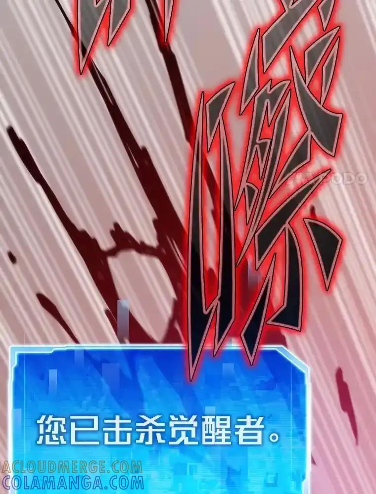 第483页