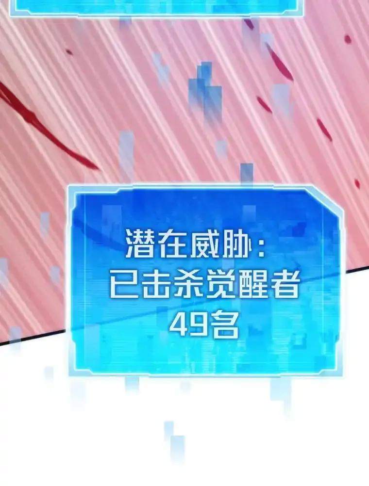 第486页