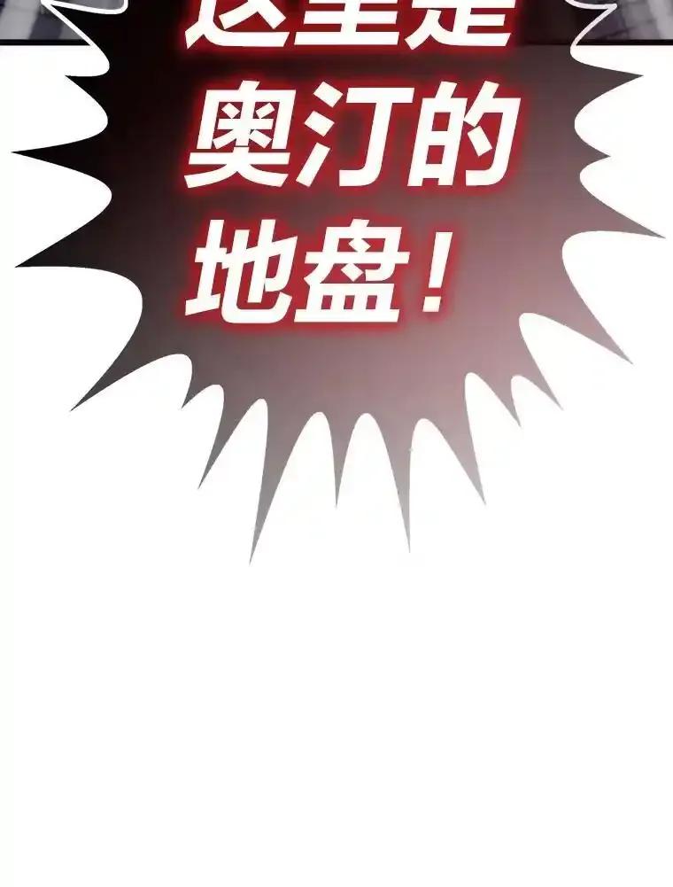 第510页