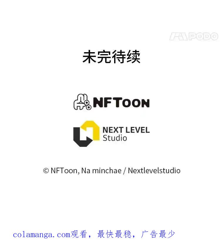 第513页
