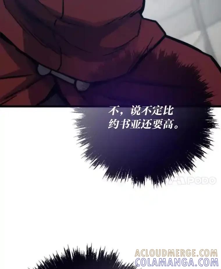 第231页