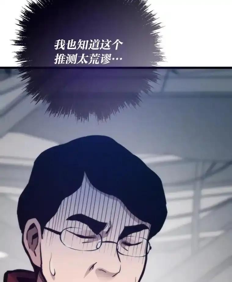 第234页