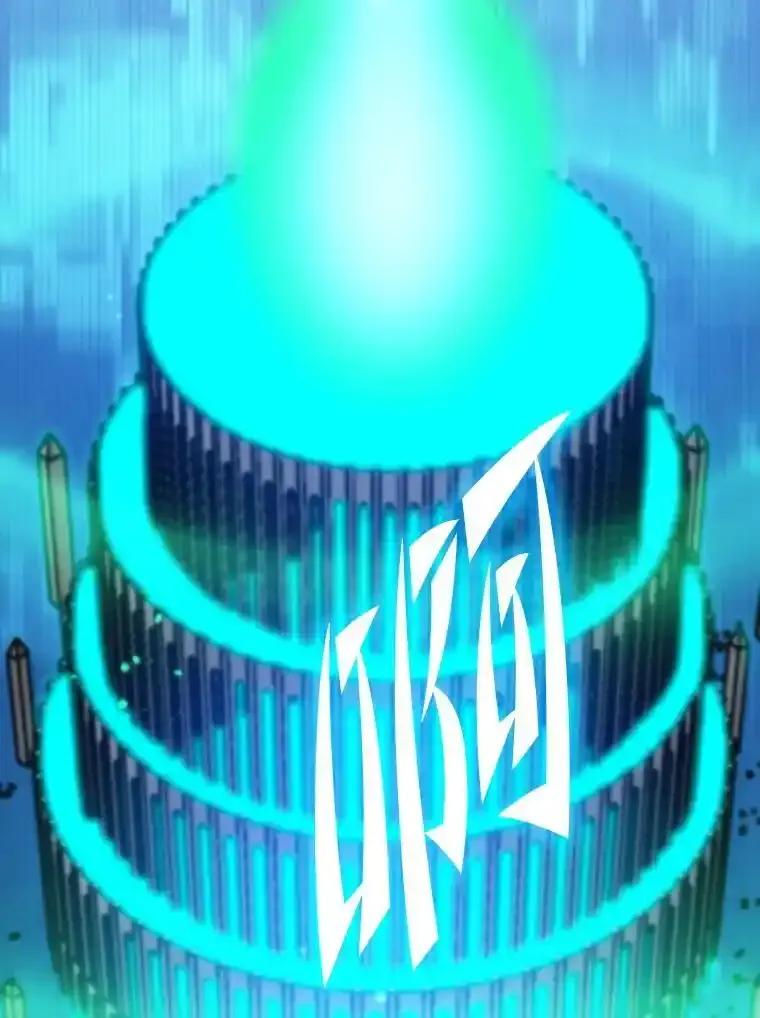 第264页