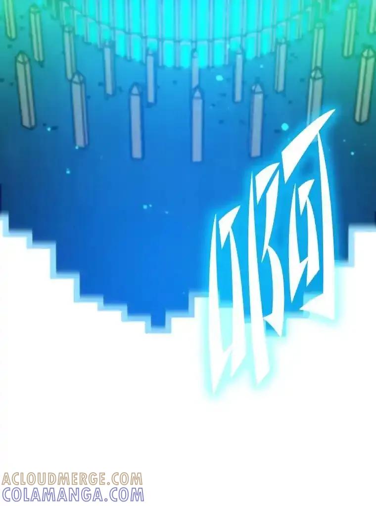 第267页