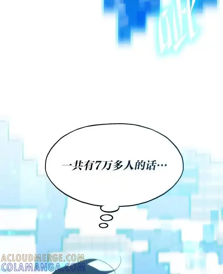 第279页