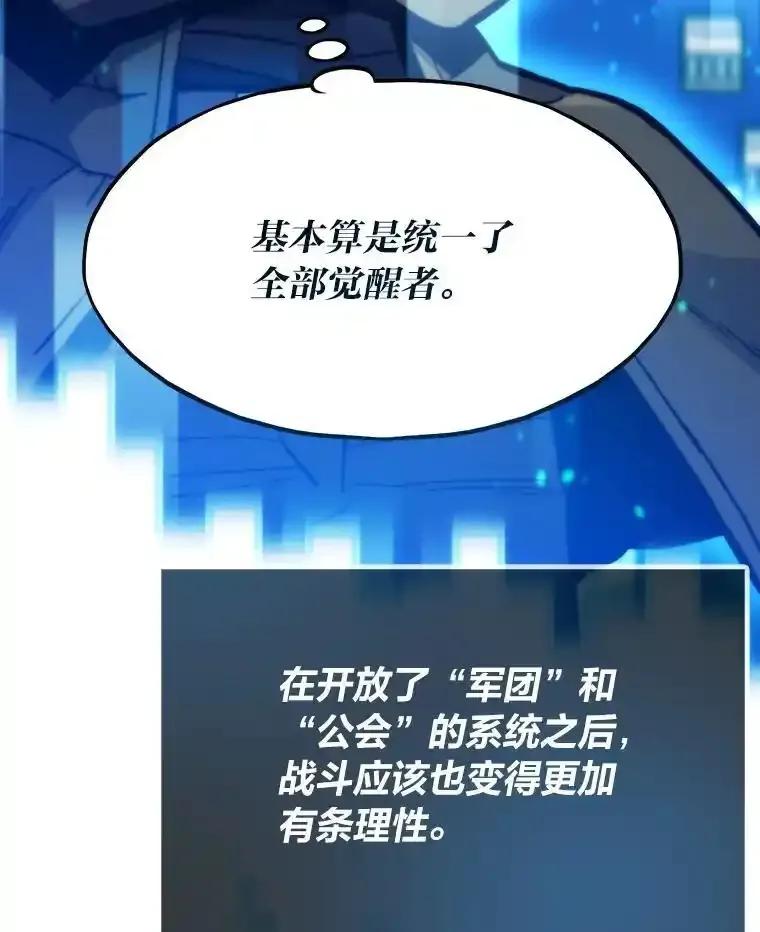 第285页