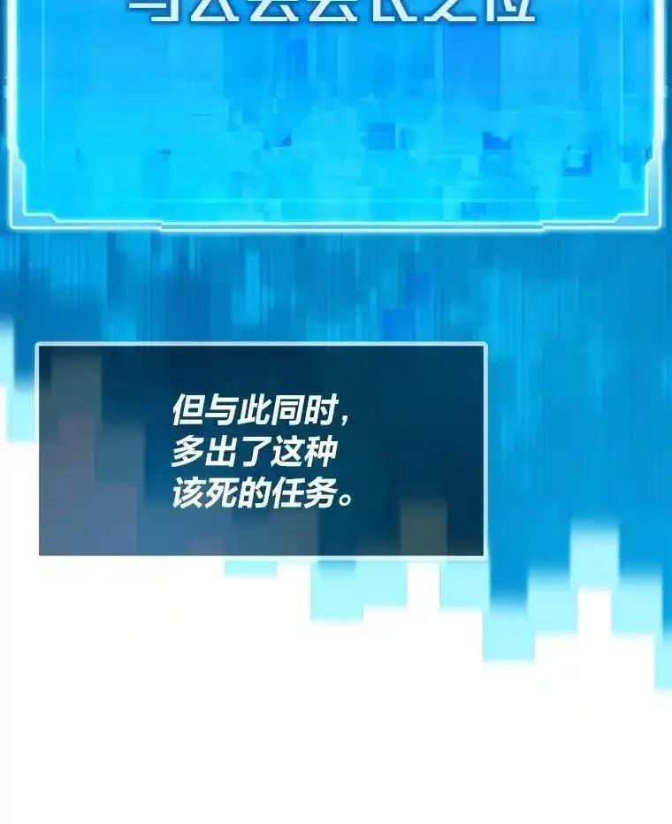 第294页