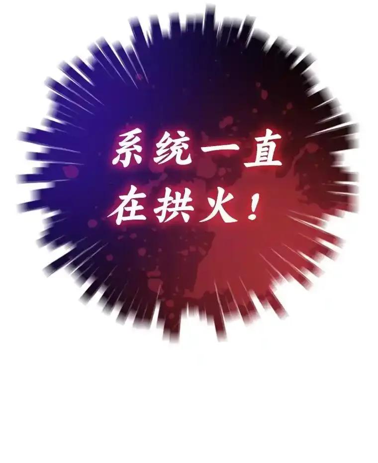 第297页