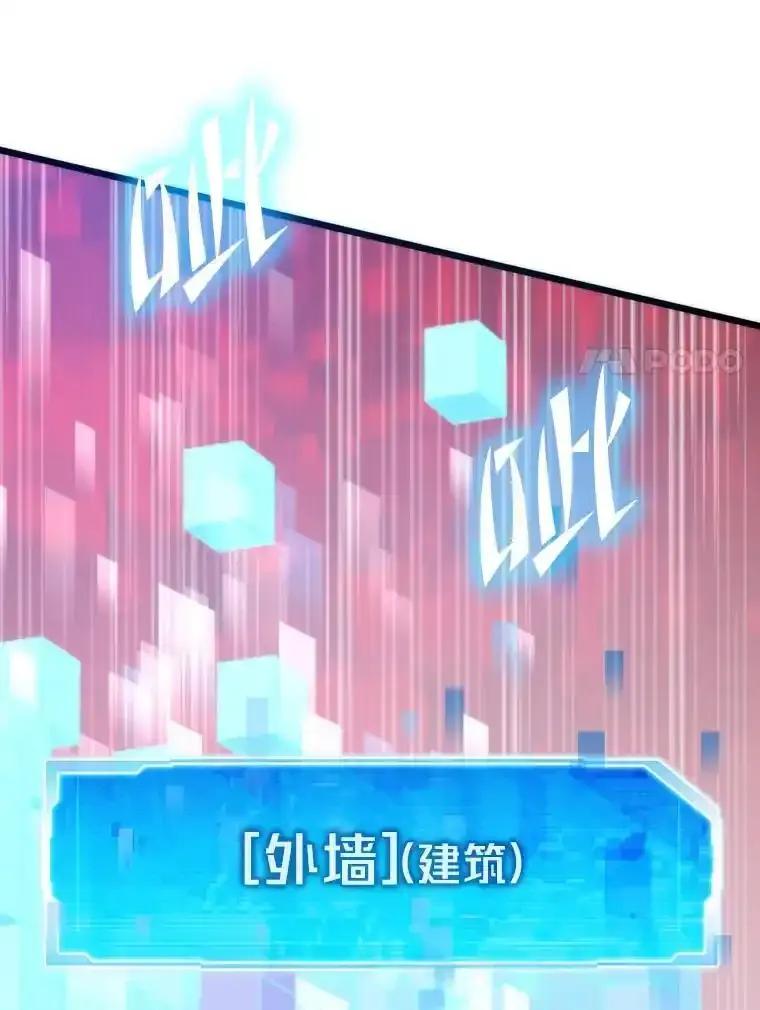 第300页