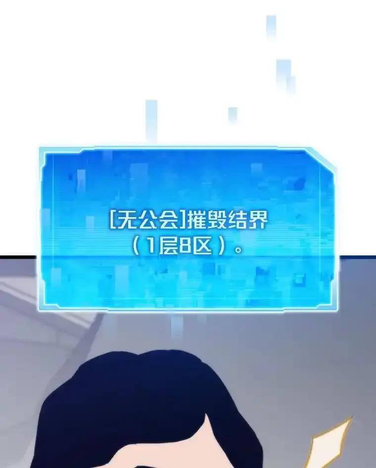 第321页