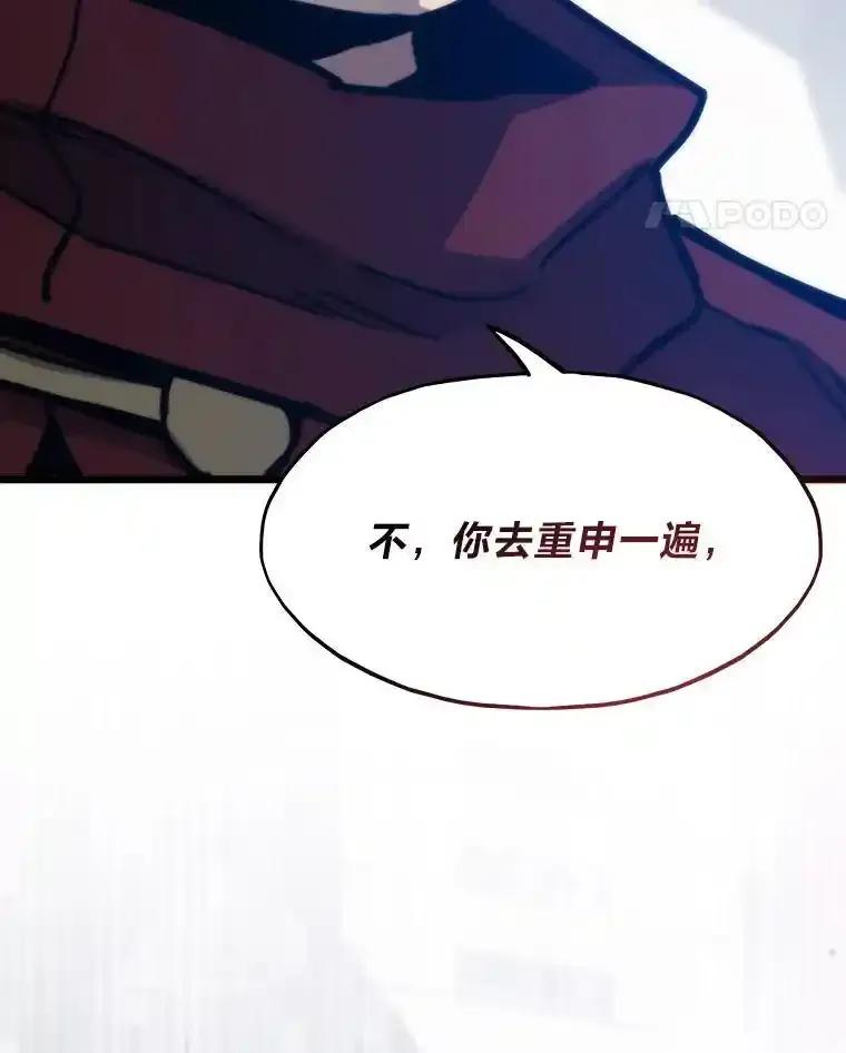 第330页