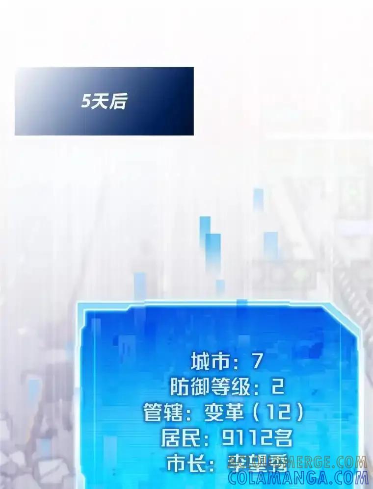第363页