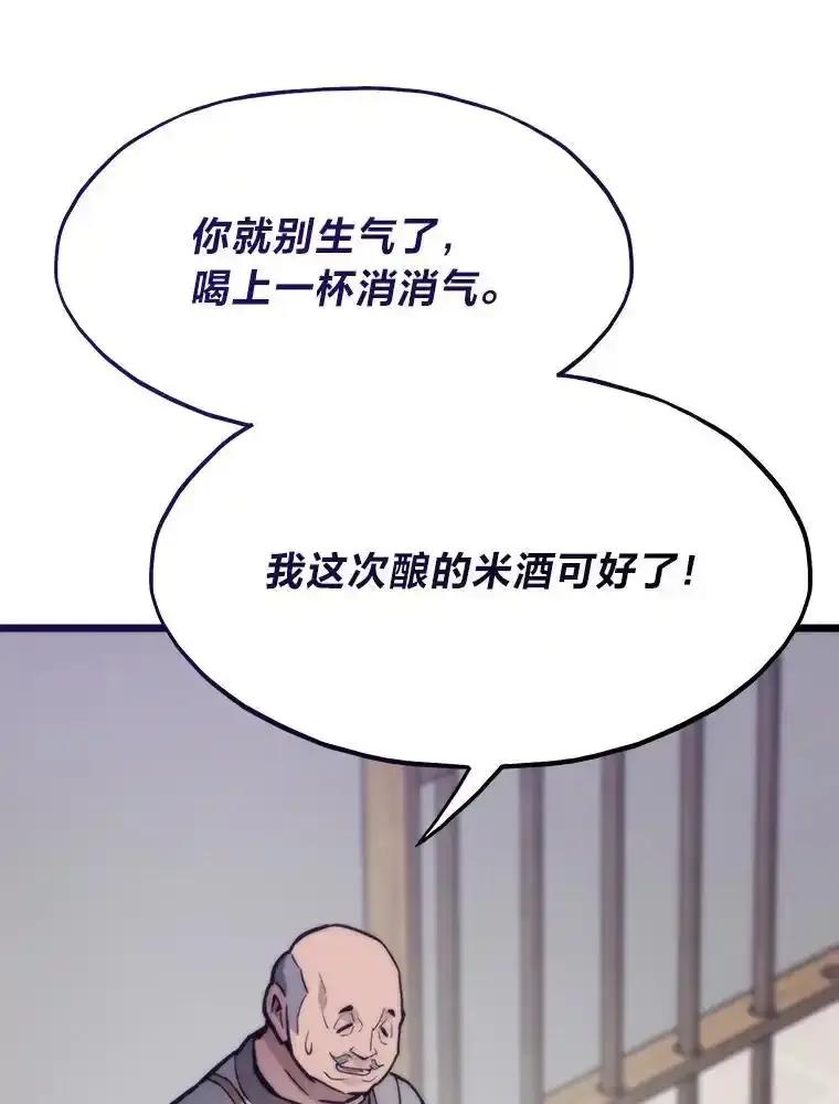 第444页