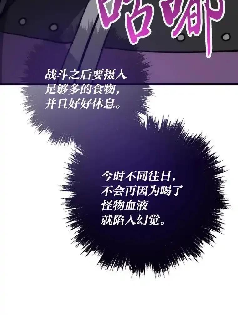 第456页