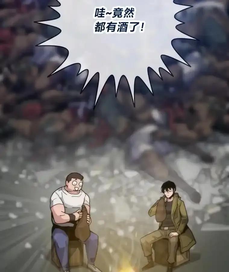 第465页