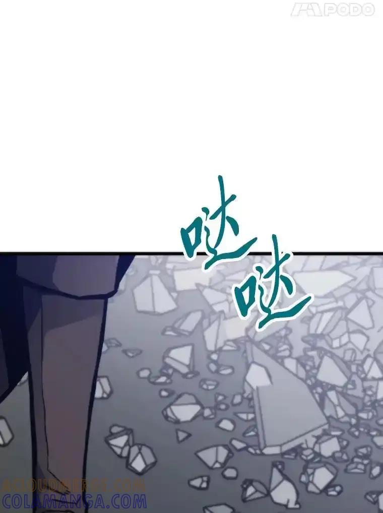 第483页