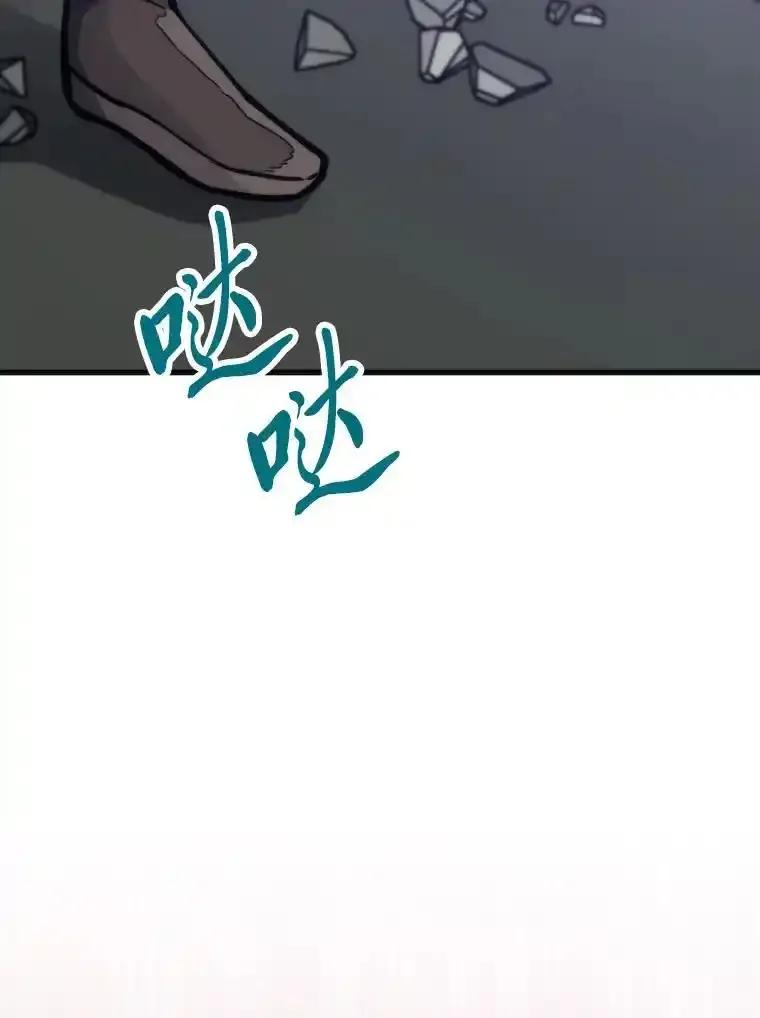 第486页