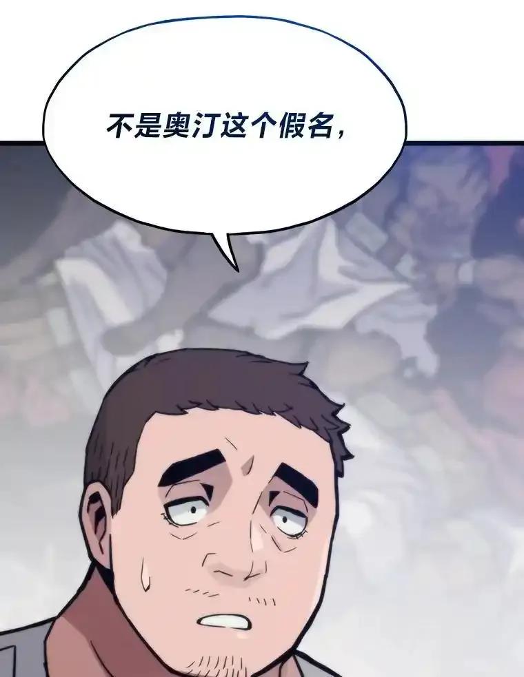 第528页