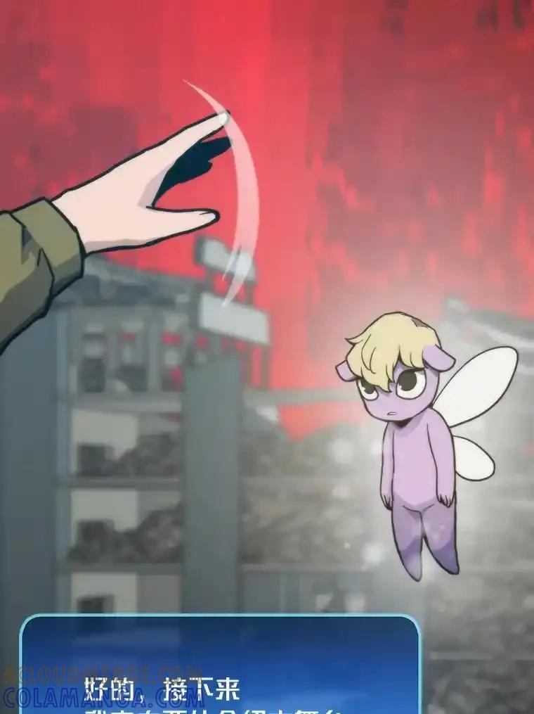 第171页