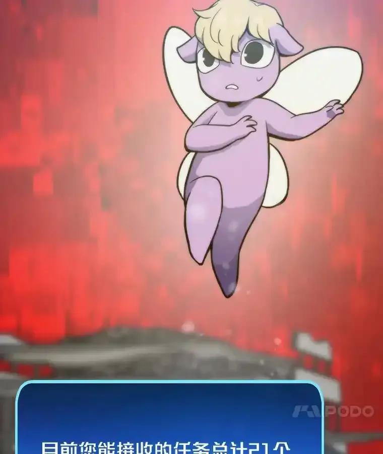 第186页