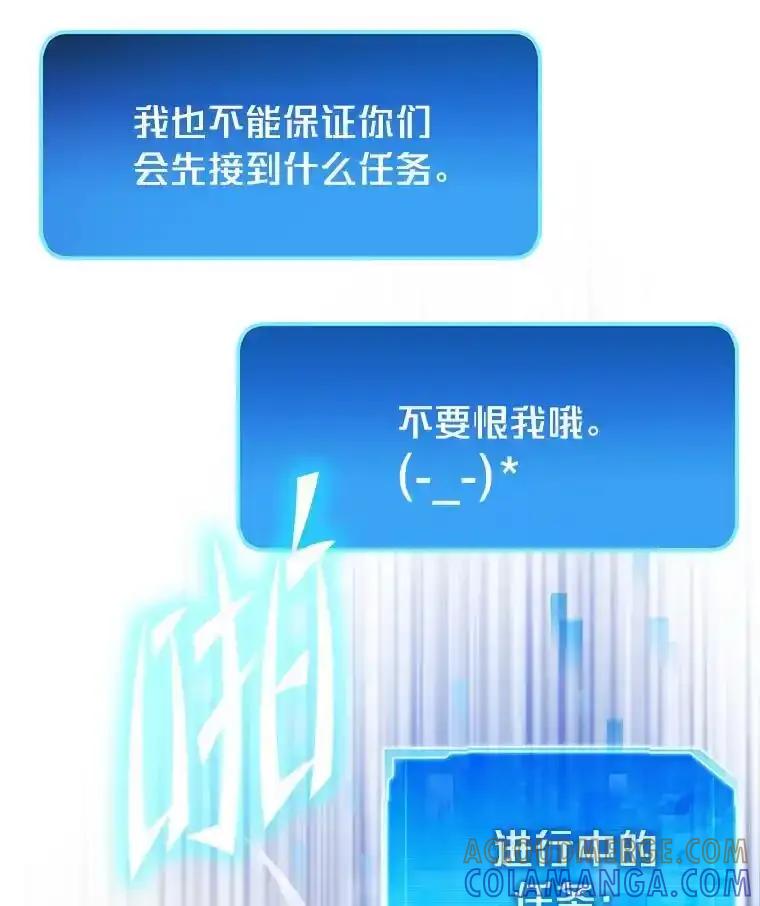 第207页
