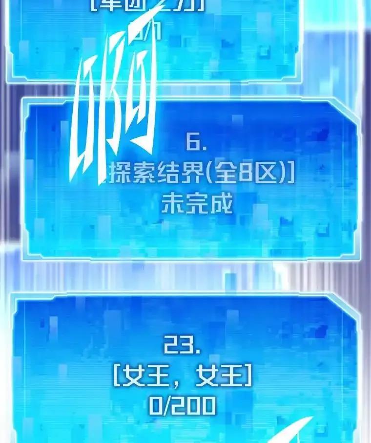 第216页