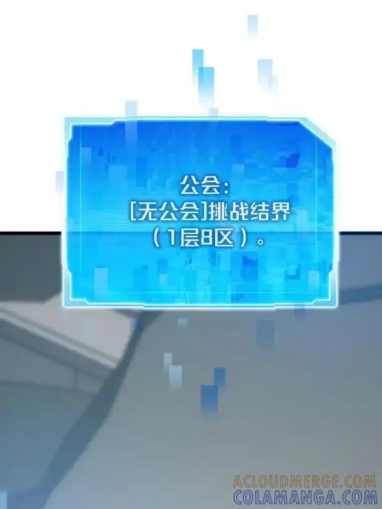 第255页