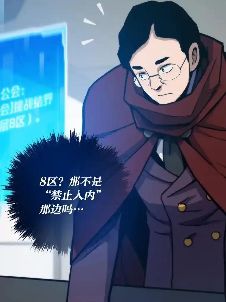 第258页