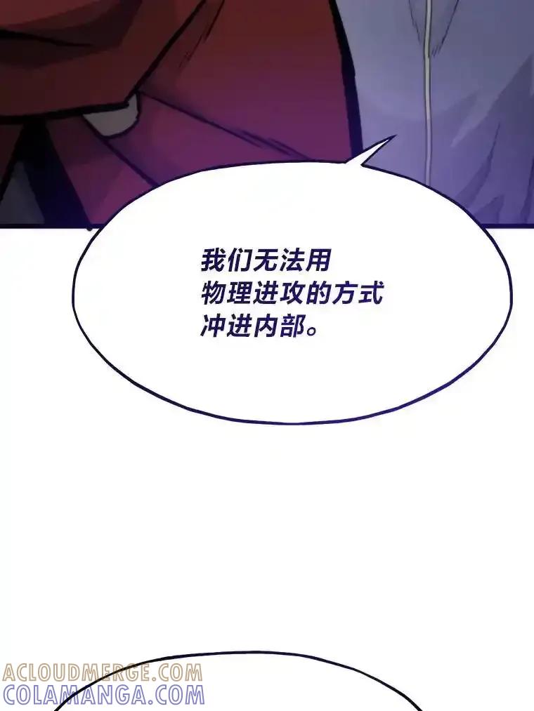 第267页