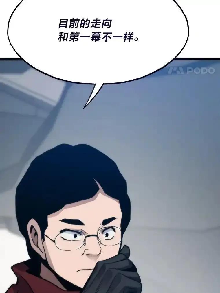 第270页
